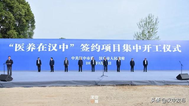 环环相扣、步步紧跟、层层推进！昨天，汉中项目建设“现实很丰满”！