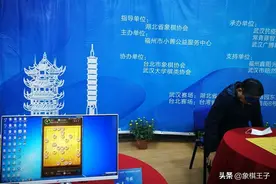 70岁柳大华盲棋神技震两岸，蒙目大战五高手，交换视界圆满成功图片