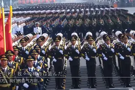 日本网友上传国庆阅兵钢铁洪流进行曲，各国网友纷纷点赞图片