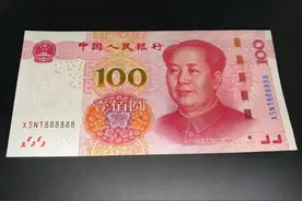 人民币的哪些号码是发财号，它们的收藏价值又如何？图片