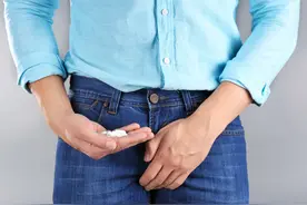 得了前列腺炎？饮食上有这4大讲究图片