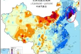 降雨&降温 |短暂间歇后冷空气31日再次来袭 下周后期气温明显回升！图片