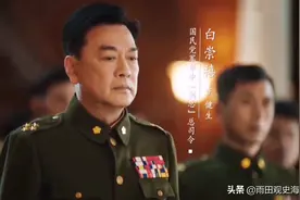 淮海战役中，此人比刘峙更适合指挥80万大军，杜聿明见他要喊恩师图片