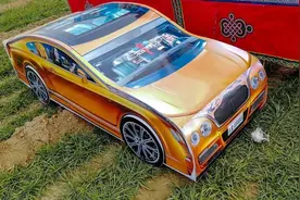 冥币走出国门之番外篇-惊动了阎王爷图片