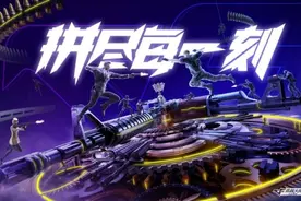 战队巡礼：向上而生 KZ全新阵容发力只为证明自己图片