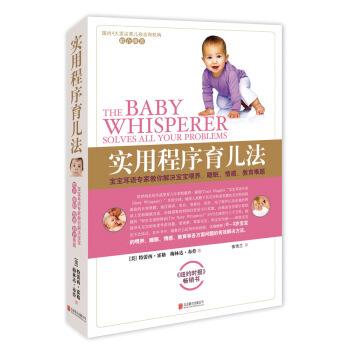 艾维诺妙思乐身体乳哪个好