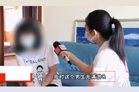“对他充满激情”女子爱上小9岁男友，怀孕后被分手、玩失踪，男方：她私生活不检点图片