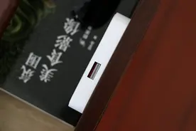 小米有品上架智能抽屉锁，79元让我锁住小秘密图片