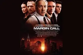 20部经典金融电影（值得收藏）图片