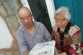 老夫妻双双患癌，女儿留学失联17年：“能弄清楚她的状况死也瞑目了”图片