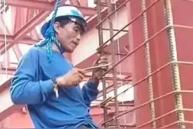 通报！近日一工人作业未系安全带当场坠亡！监控视频曝光图片