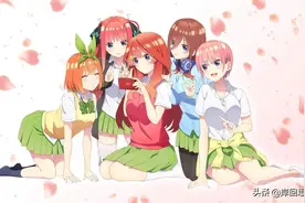 《五等分的花嫁》游戏界面公开，宅男建议水着拯救开发商股市暴跌图片