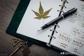 如何使用手账进行时间管理？Babe在手账指南书中提到的有效方法图片