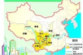 云贵川渝人常说却不会写的七个字，一般的字典都查不到图片