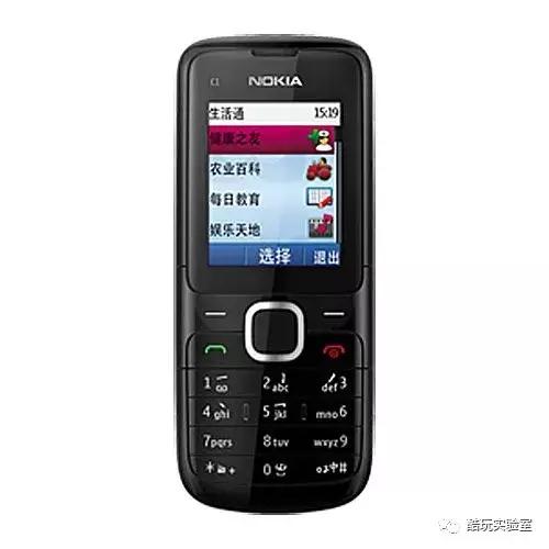 各大音乐平台集体跪了！这个APP不仅免费听周杰伦，还有最强曲库