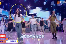 赵丽颖上《快本》秀唱跳功底，跟何炅谢娜同台，全程笑到合不拢嘴图片