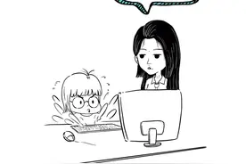 漫点普法 | 说到密码就只知道ABC123？你OUT了！图片