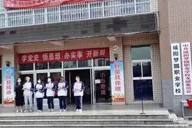 梦圆学校——优秀团干部、优秀共青团员图片