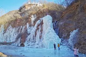 离洛阳百余里，济源这里的冰挂，壮观规模大，形态好，关键是免费图片