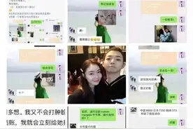 霍尊钟爱的海狗丸，真的能大补吗？图片