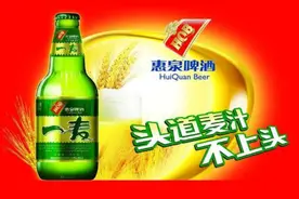 八闽大地的福建人喝啤酒有多猛？福建本土啤酒最强总结篇图片