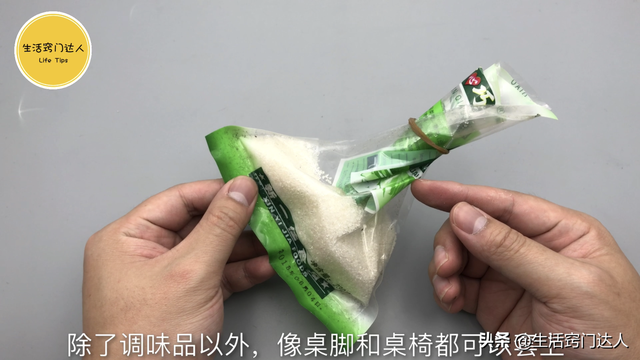 蚂蚁怕啥（灭蚂蚁用不到开水）