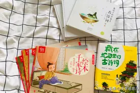 收下这份宝藏书单，拯救2-8岁孩子的大语文学习（附学习方法）图片