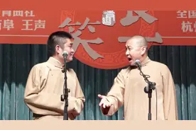 王声：幸亏了是我在这帮你解释呢，要不别人还以为你介绍的职业呢