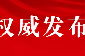 信阳即将开建5条高速公路！这些地方拟设置上下口图片