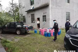 慈化镇重拳出击打击非法炼制万能胶！图片