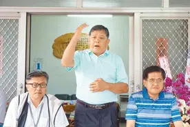 岛内少数民族区域选战硝烟味浓：桃源茂林至少４人参选，空前激烈图片