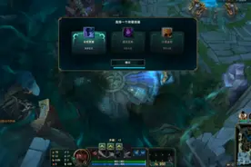 LOL新模式“双大招”，哪些英雄大招组合最快乐？图片