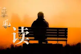 【夜读 · 散文】父亲的沉默图片