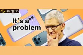 749元买这？亲测苹果外接电池MagSafe，半小时仅充 4%图片