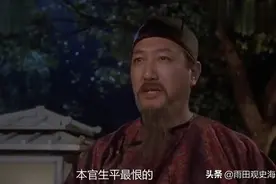 二战中霸气的泰国：从轴心国变战胜国，把各大国安排的明明白白图片