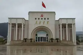 《延安有感》图片