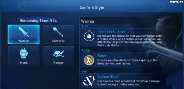 日本三大RPG之一竟也跟风出吃鸡？首冲只要648，蒂法老婆带回家？