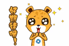 十堰至深圳航班有变！附最新航季时刻表图片