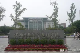 中飞院等20所大学，民航招飞已启动，分数要求本科线60%以上图片