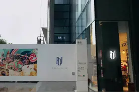 贝克汉姆爱穿的PNJ卫衣，已有50年的历史，但价格却只有百来元图片