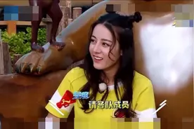 热巴绑哪吒头，真是呆萌呆萌的，可爱像3岁视频封面