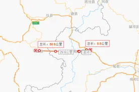 汉中西边再添康略高速公路图片