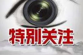 四川至少已有121人确认被清北录取！成都、绵阳、遂宁录取名单图片