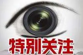 四川至少已有121人确认被清北录取！成都、绵阳、遂宁录取名单图片