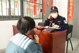 党旗飘扬 · 身边榜样 | 女子监狱陈惠：“惠师姐”的笑声图片