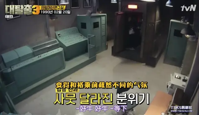 鸡皮疙瘩第一季豆瓣评分