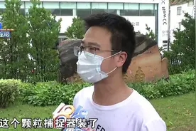 新车油耗忽高忽低，“清风”建议掌握开车技巧？图片