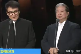 洪金宝成龙兄弟情深，小时候追着屁股后面打，老了相依而憩图片