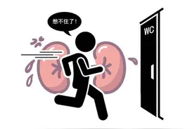 睡到半夜总是被尿憋醒？以下5种方法或许能帮到你图片