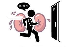睡到半夜总是被尿憋醒？以下5种方法或许能帮到你图片